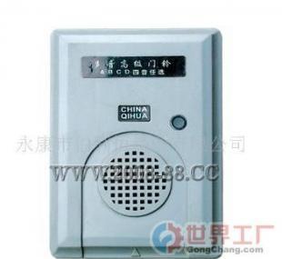批发无线可视门铃价格_批发无线可视门铃厂家_世界工厂网产品信息库