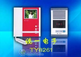 高级别墅可视对讲门铃 为泰州、镇江、南通、常州业主的安全护航