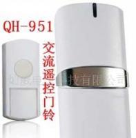 便捷生活，铃声随心。——侨华牌QH-951无线遥控门铃评测