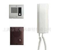 上海爱峰AIPHONE IE-1AD非可视门铃 经典进口品质，守护居家安全