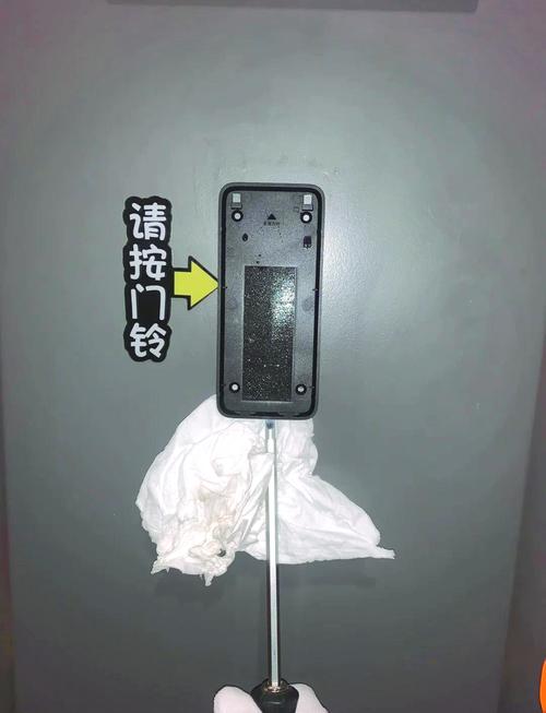 小米智能门铃背板拆除攻略