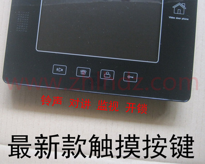 智能安防新选择 Dimansi 7寸可视门铃深度评测